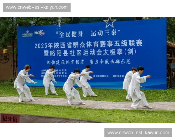 赛事组织与社区活动结合，增强群众参与度。