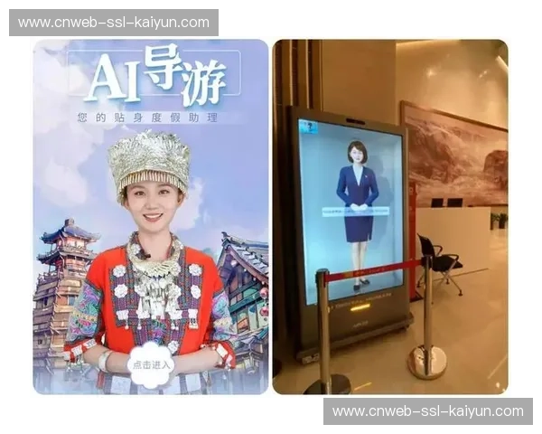 虚实结合演播模式兴起，数字人解说覆盖小众赛事